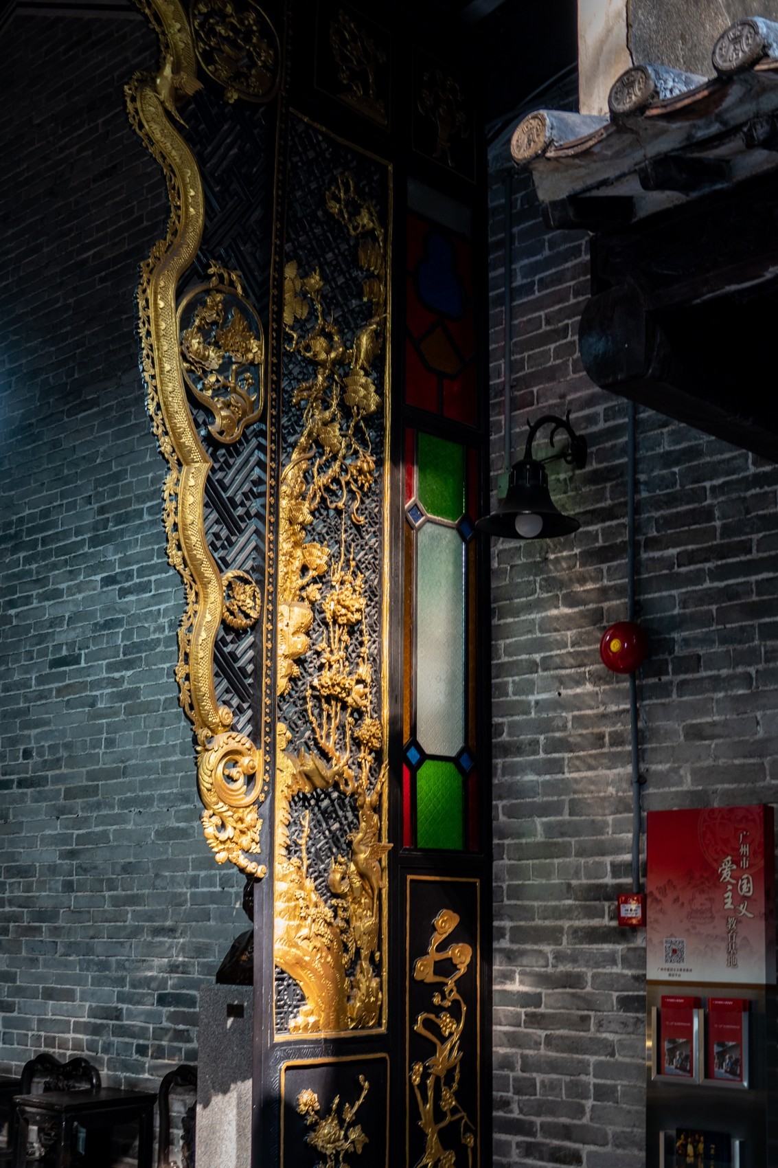 三.二九起义指挥部旧址（1）