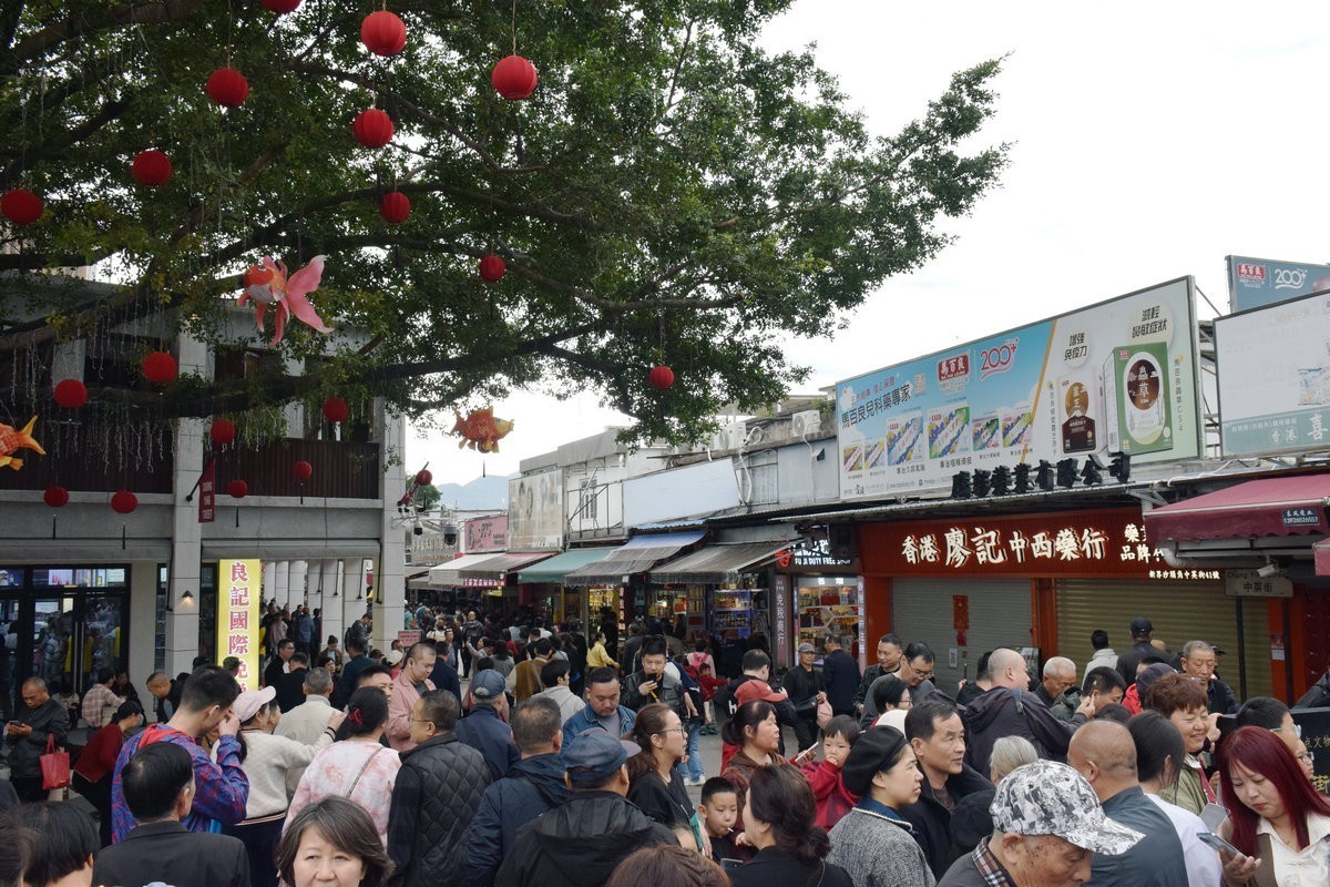 2025春节 广东行（108）中英街