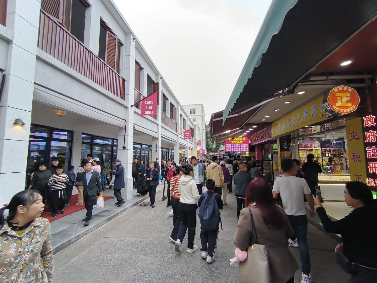 2025春节 广东行（108）中英街