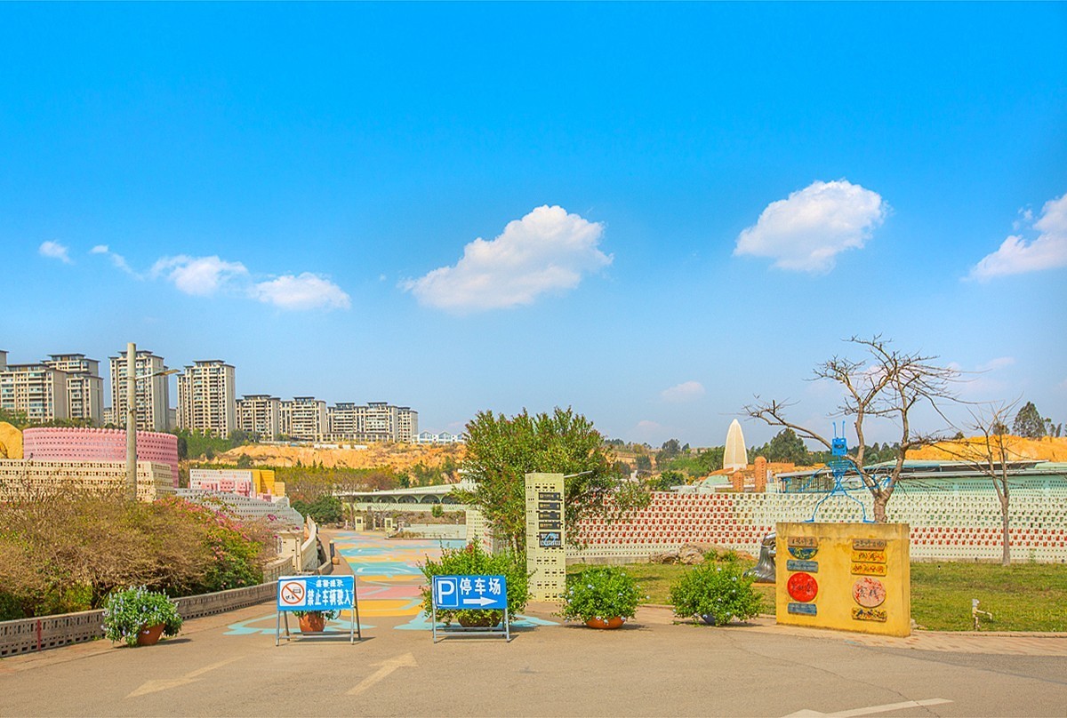 2025-05-09云南建水蚁工坊（一）