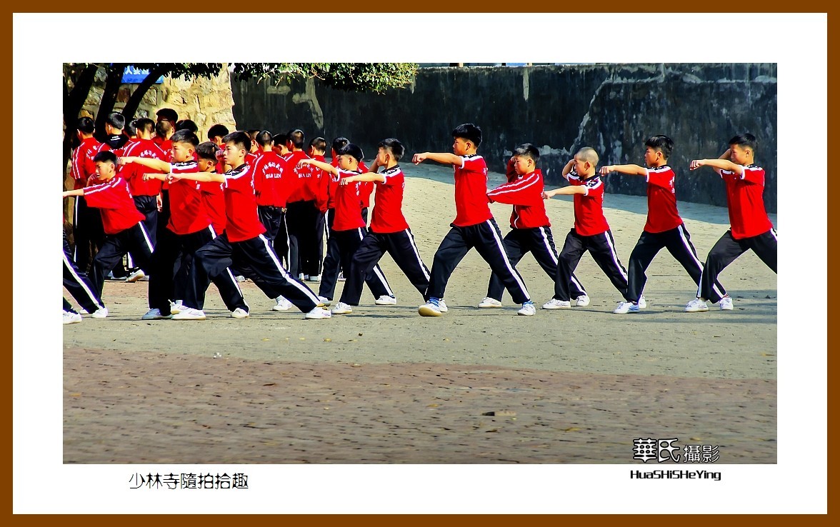 2020西西南北行（游走河南098）——少林寺随拍拾趣（郑州市登封）