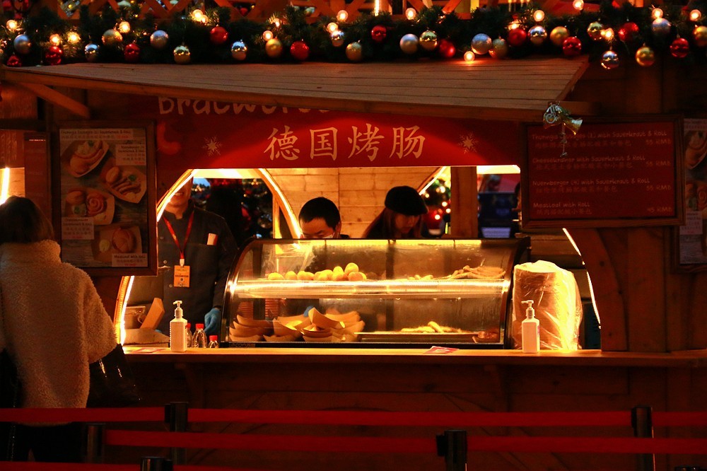 行行摄摄圣诞市集