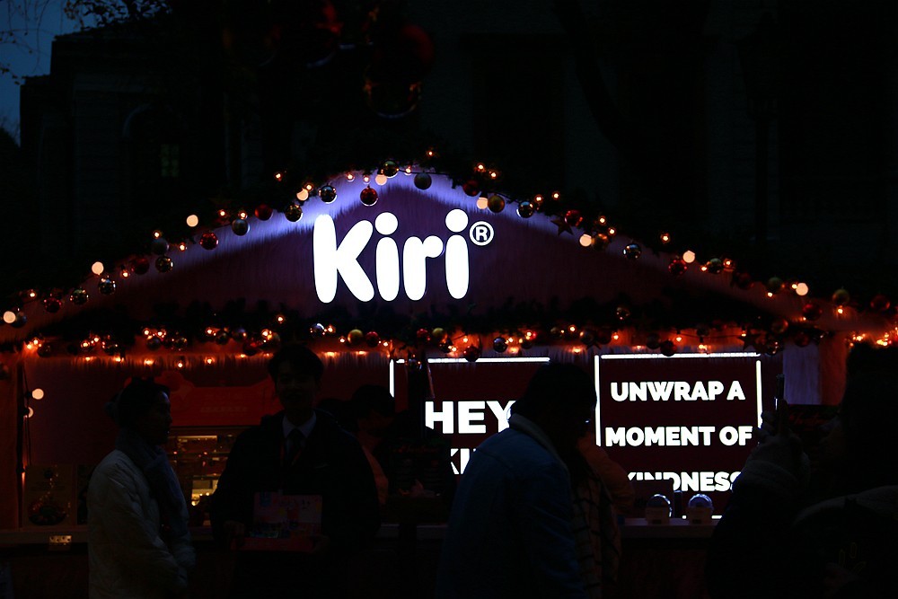 行行摄摄圣诞市集