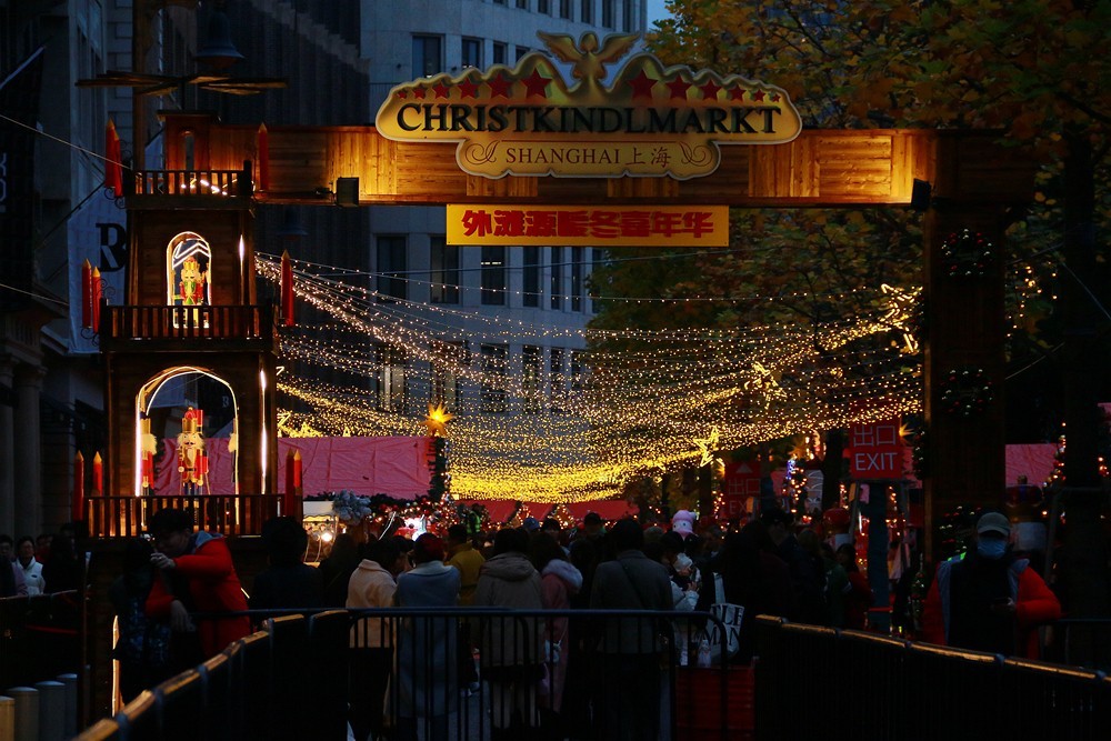 随手拍圣诞节市集