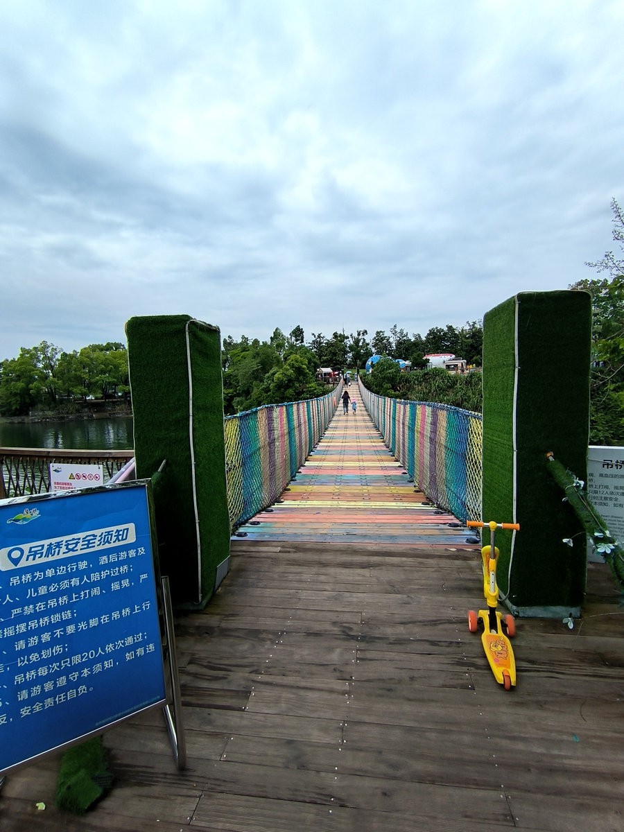 2024 五月周边行（9）好运岛