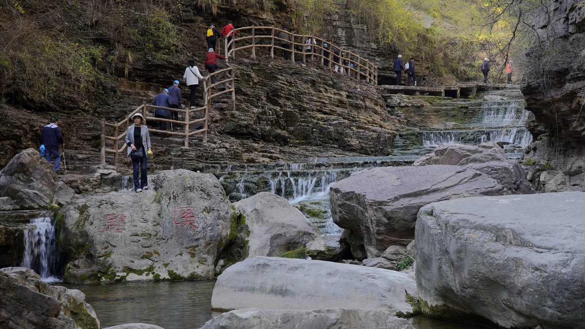 太行山桃花谷（五）