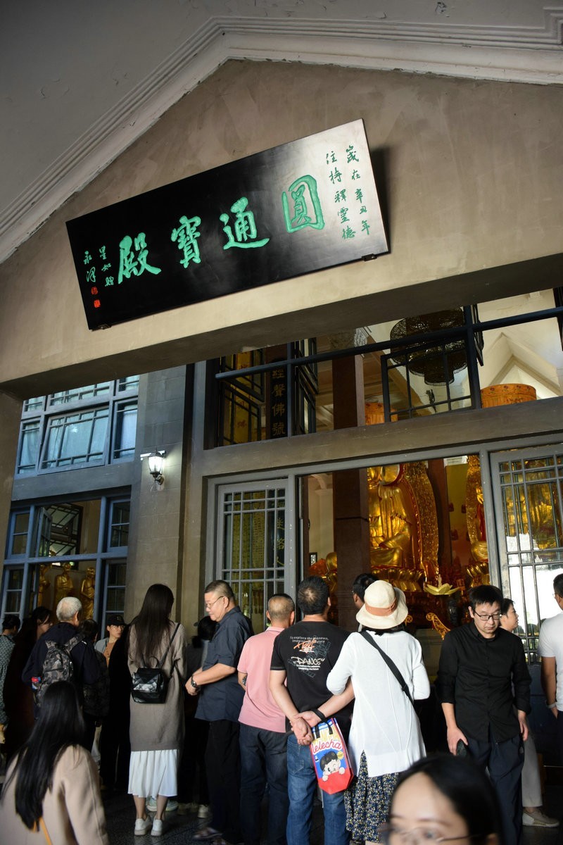 2024秋 江汉行（17）历史的天空--看古德寺