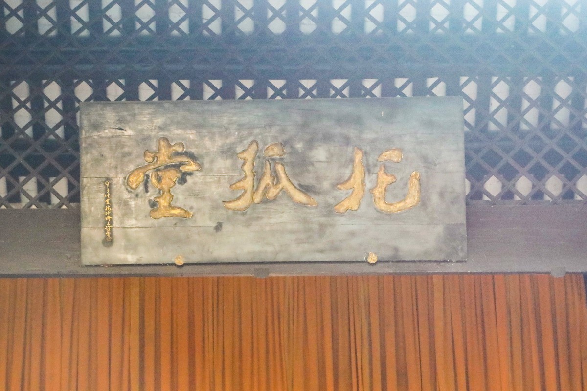 白帝城