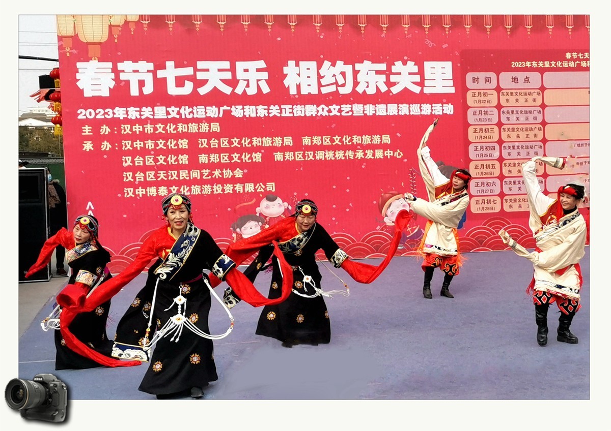 春节七天乐（2023031）