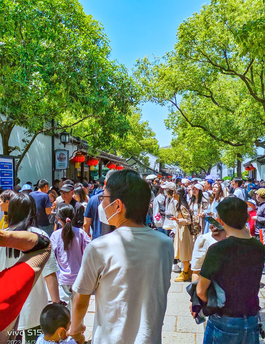 5.1劳动节游浙江绍兴鲁迅故居的火爆场面