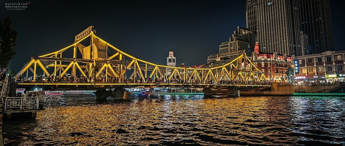 2024-07-28 晚饭后假装去趟塞纳河