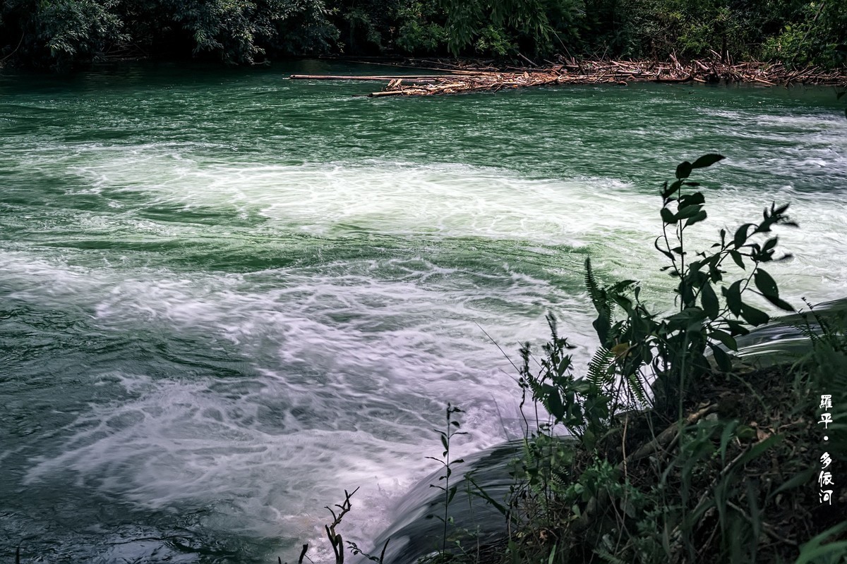 罗平多依河 · 一目十滩