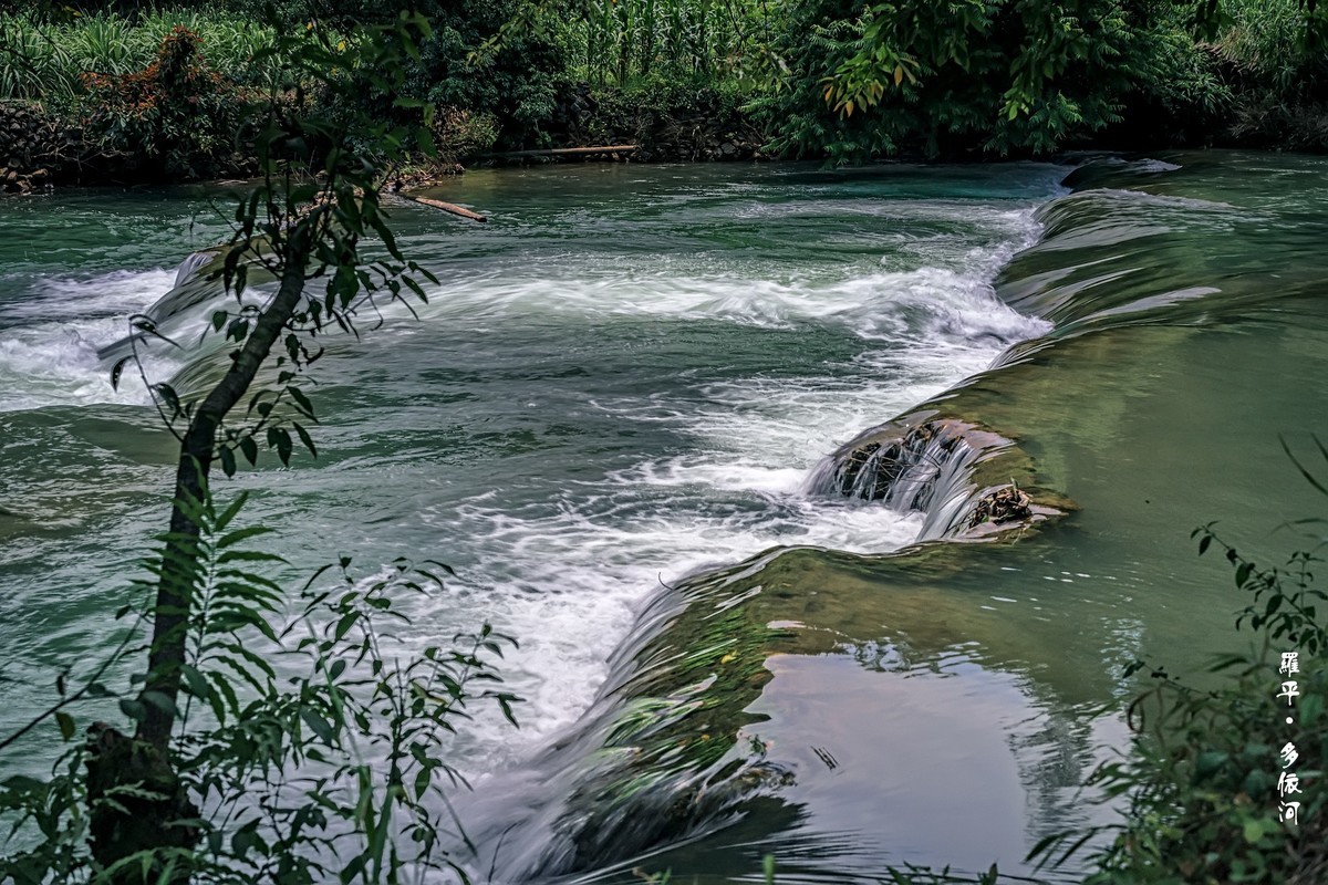 罗平多依河 · 一目十滩