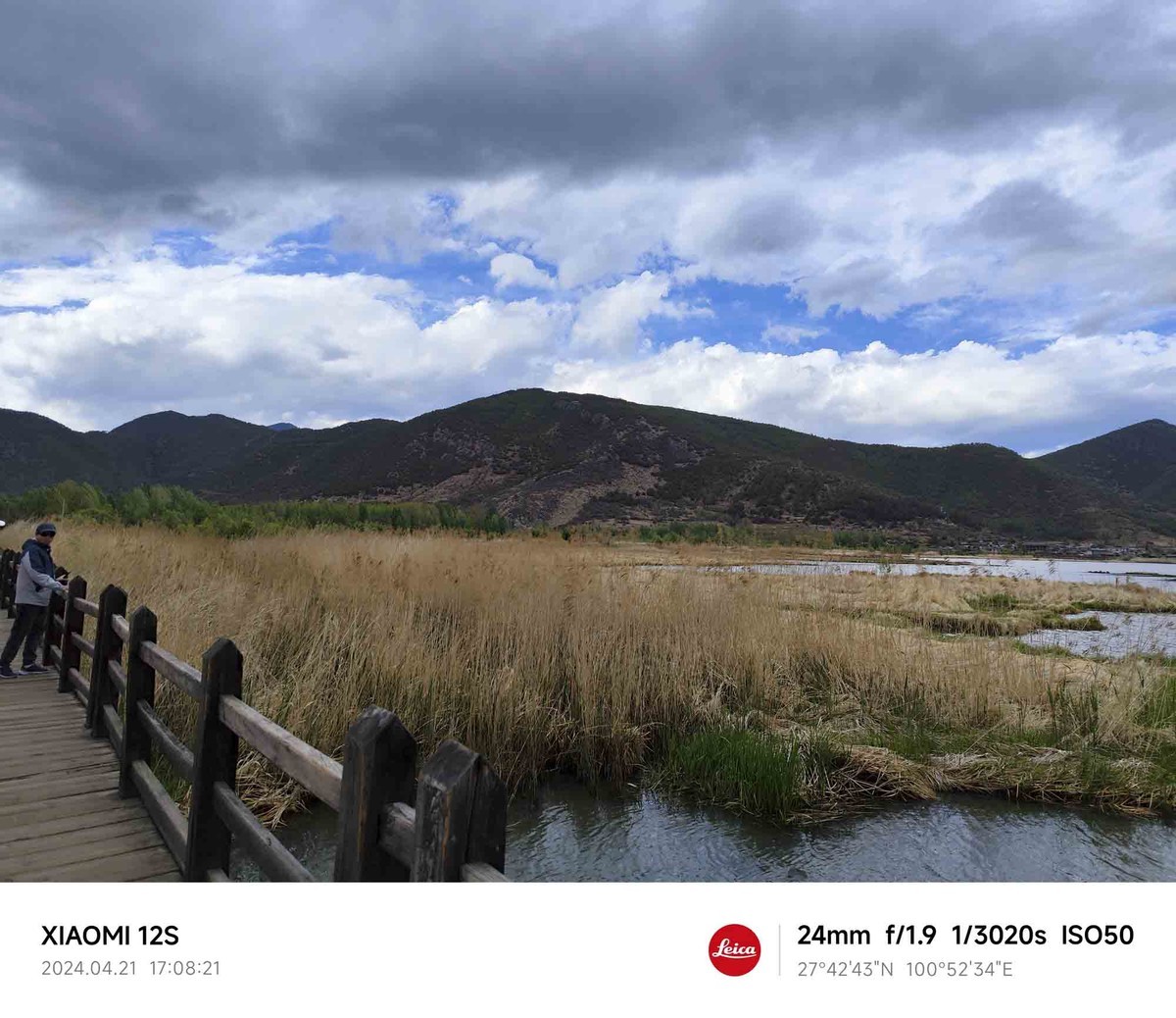 云南..................走婚桥篝火晚会