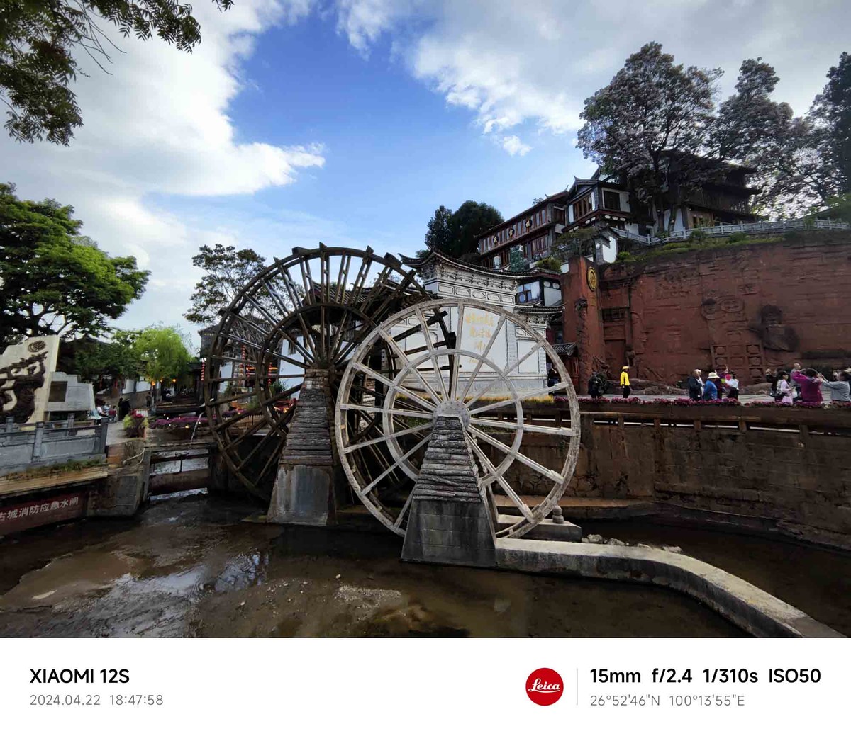 丽江古城