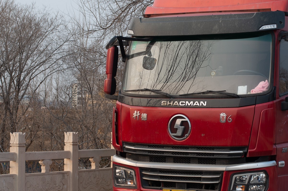 K01+DA40扫街 — 之2015年1月22日