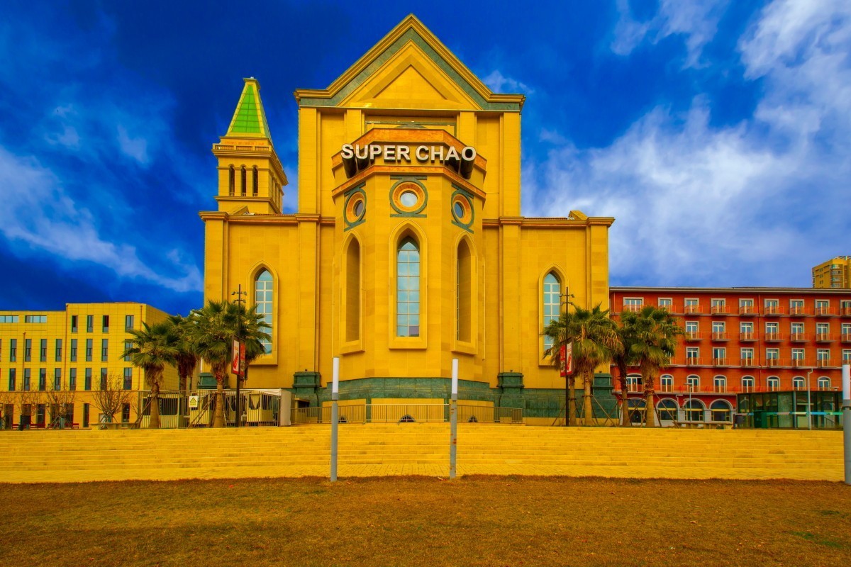 常德柳叶湖风景 24