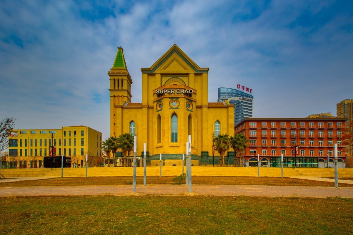 常德柳叶湖风景 24