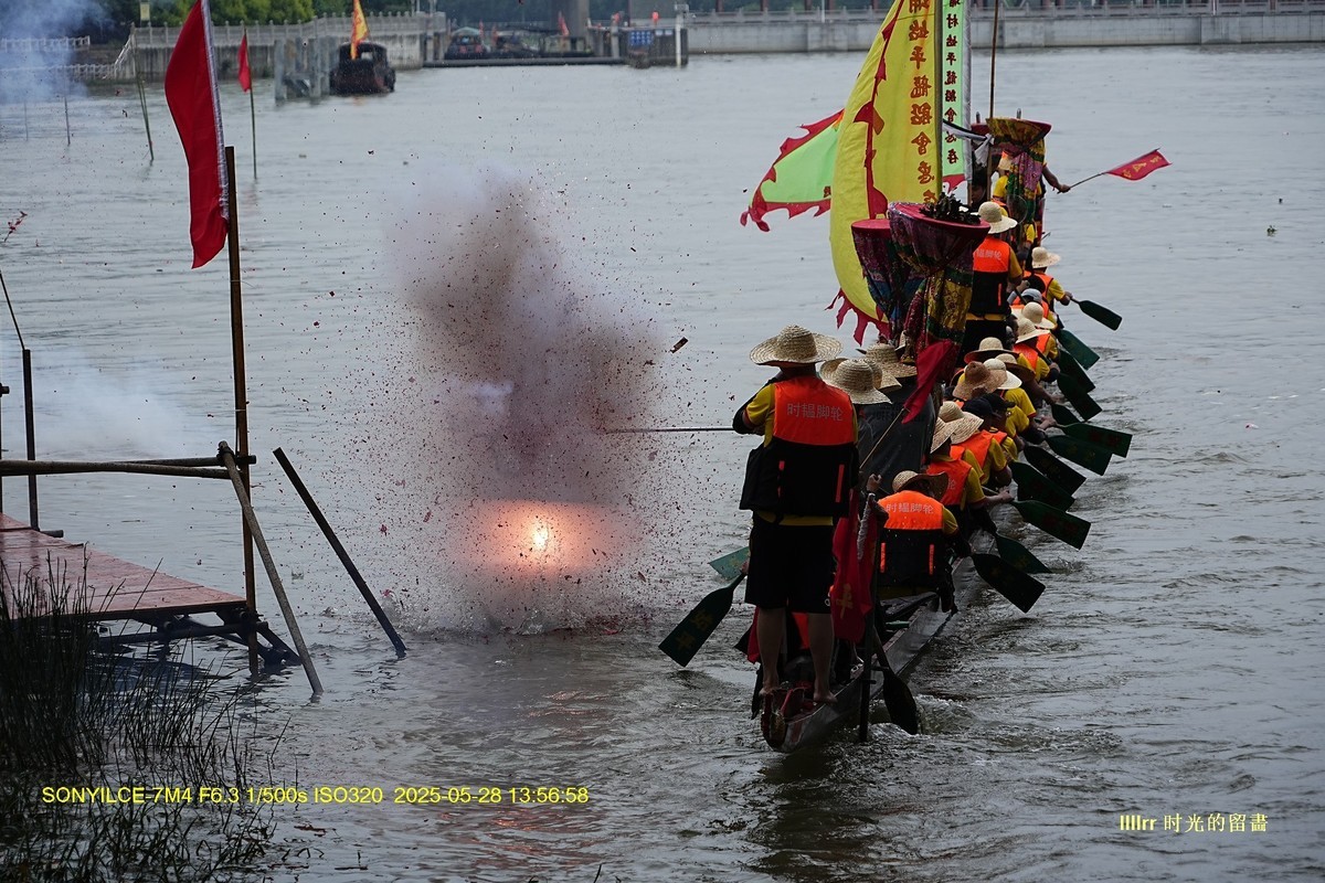 家乡龙舟活动抓拍