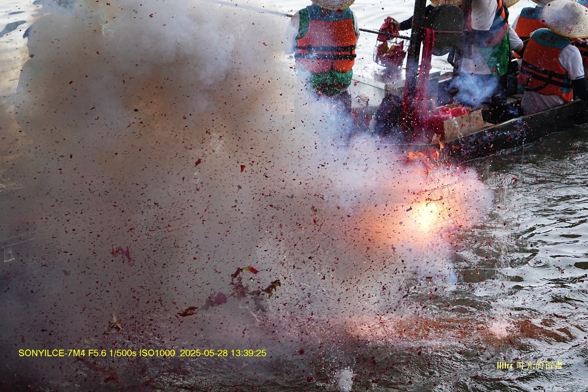 家乡龙舟活动抓拍