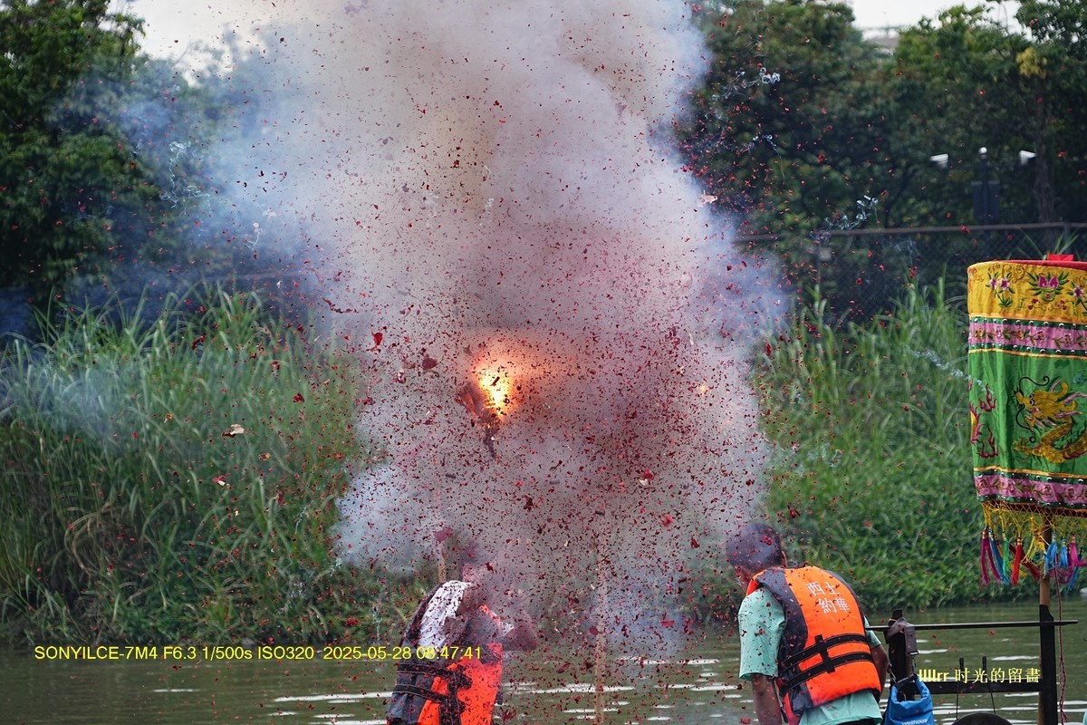 家乡龙舟活动抓拍