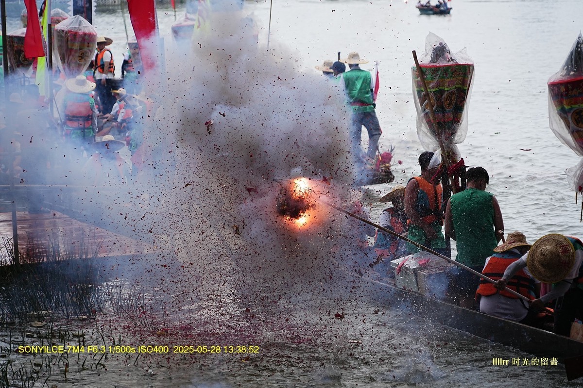 家乡龙舟活动抓拍