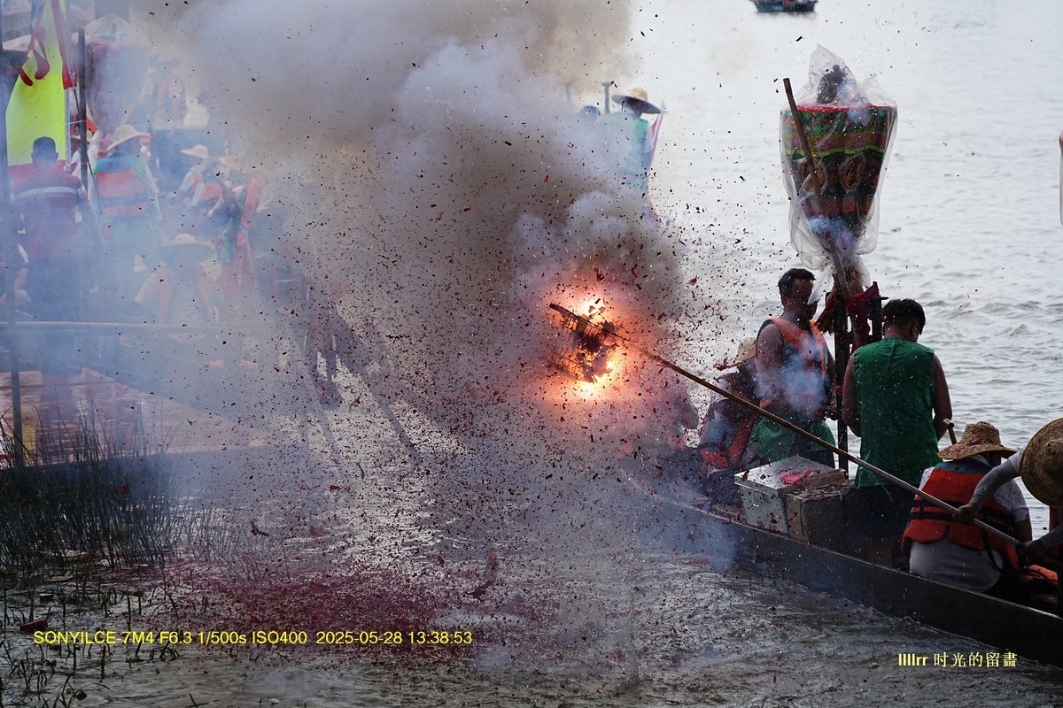 家乡龙舟活动抓拍