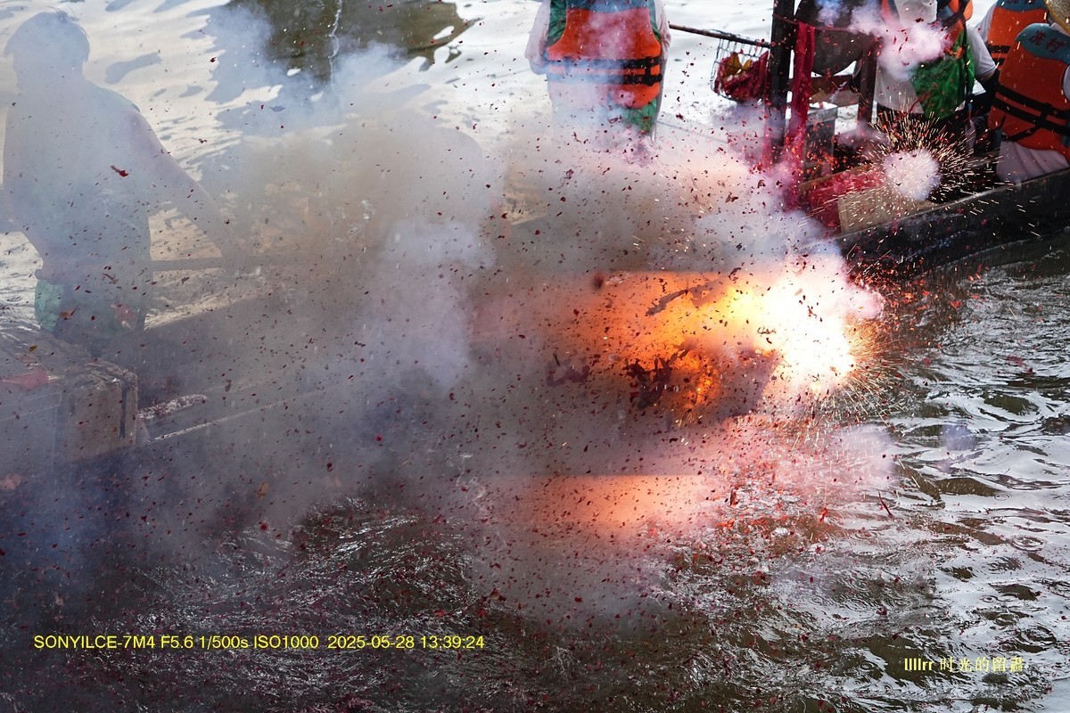 家乡龙舟活动抓拍