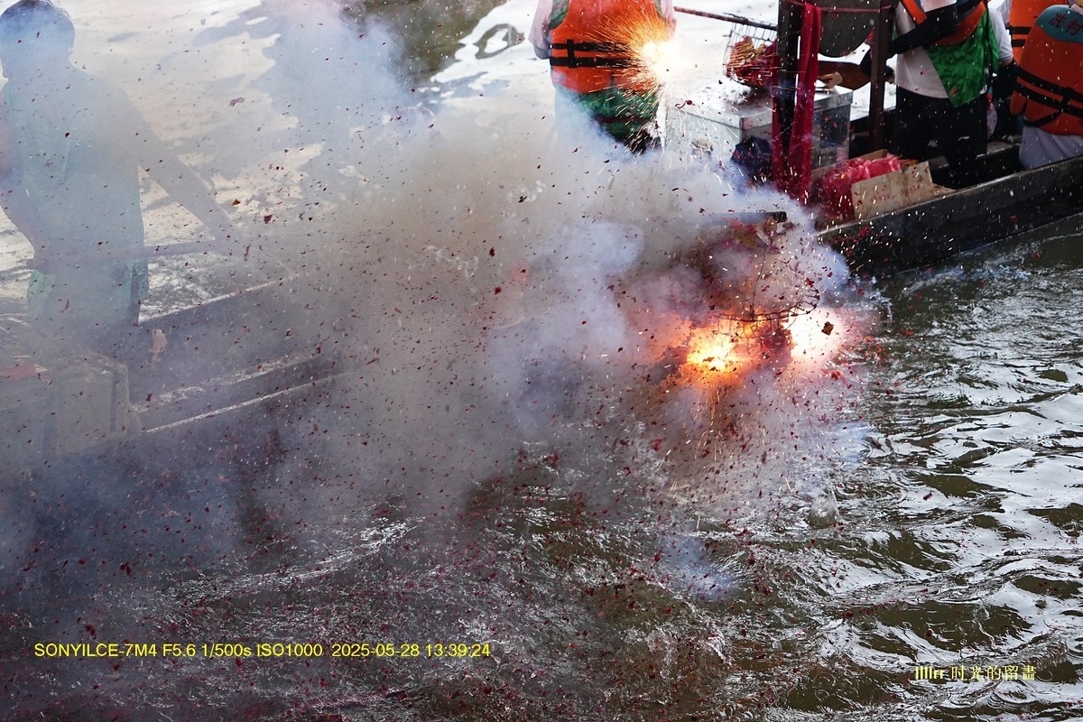 家乡龙舟活动抓拍