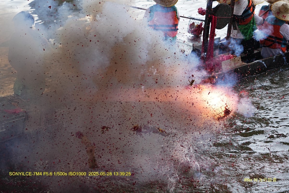 家乡龙舟活动抓拍