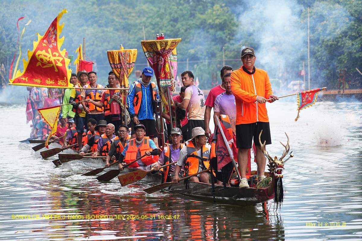 家乡龙舟活动抓拍