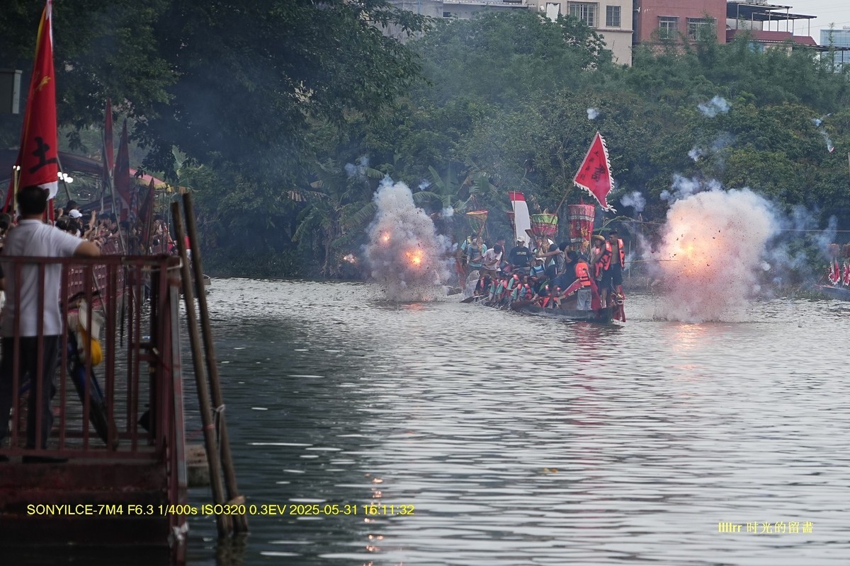 家乡龙舟活动抓拍