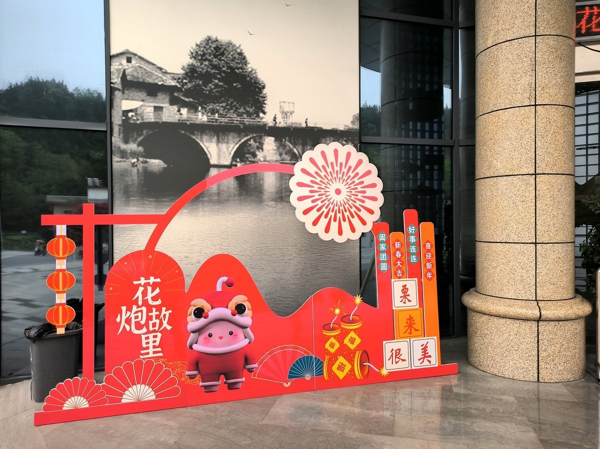 2025春夏之季 湘赣边（1）上栗博物馆