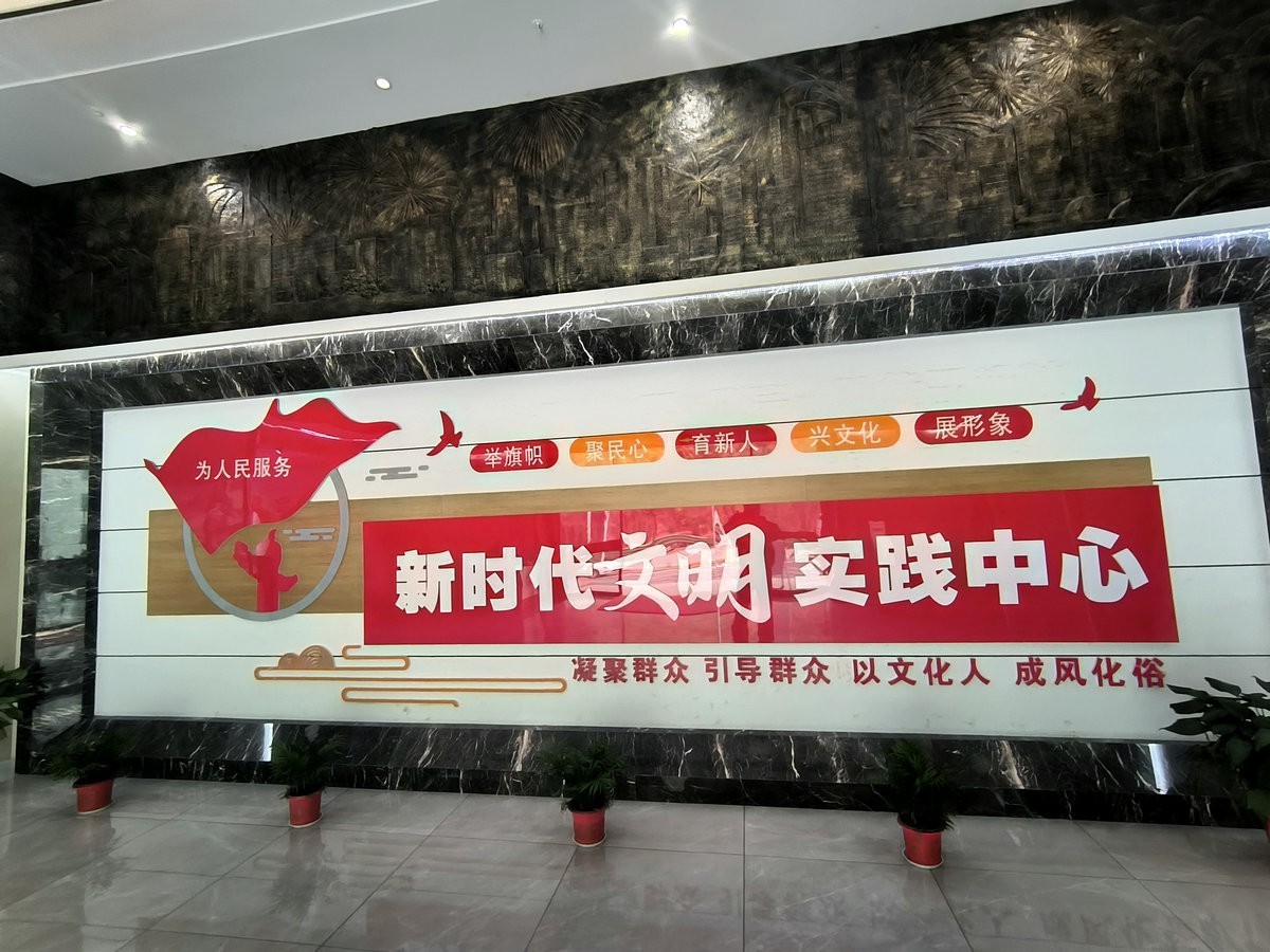 2025春夏之季 湘赣边（1）上栗博物馆