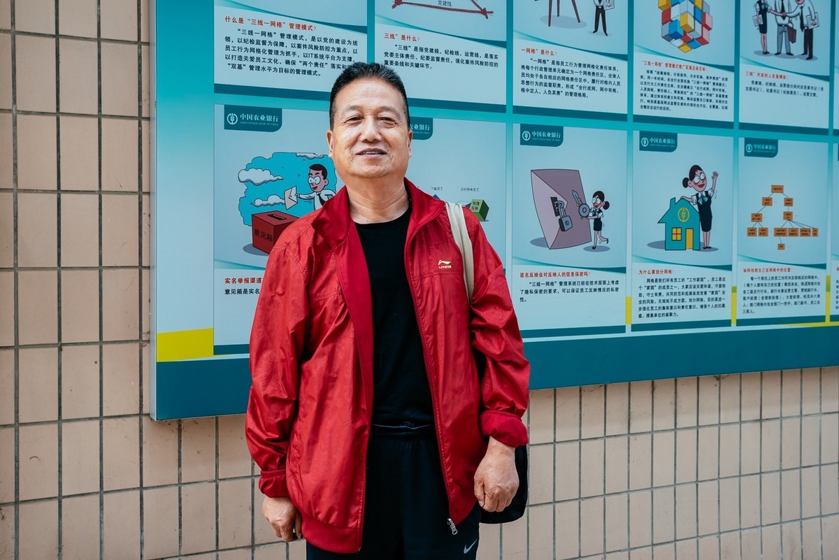 书法家齐寿郎