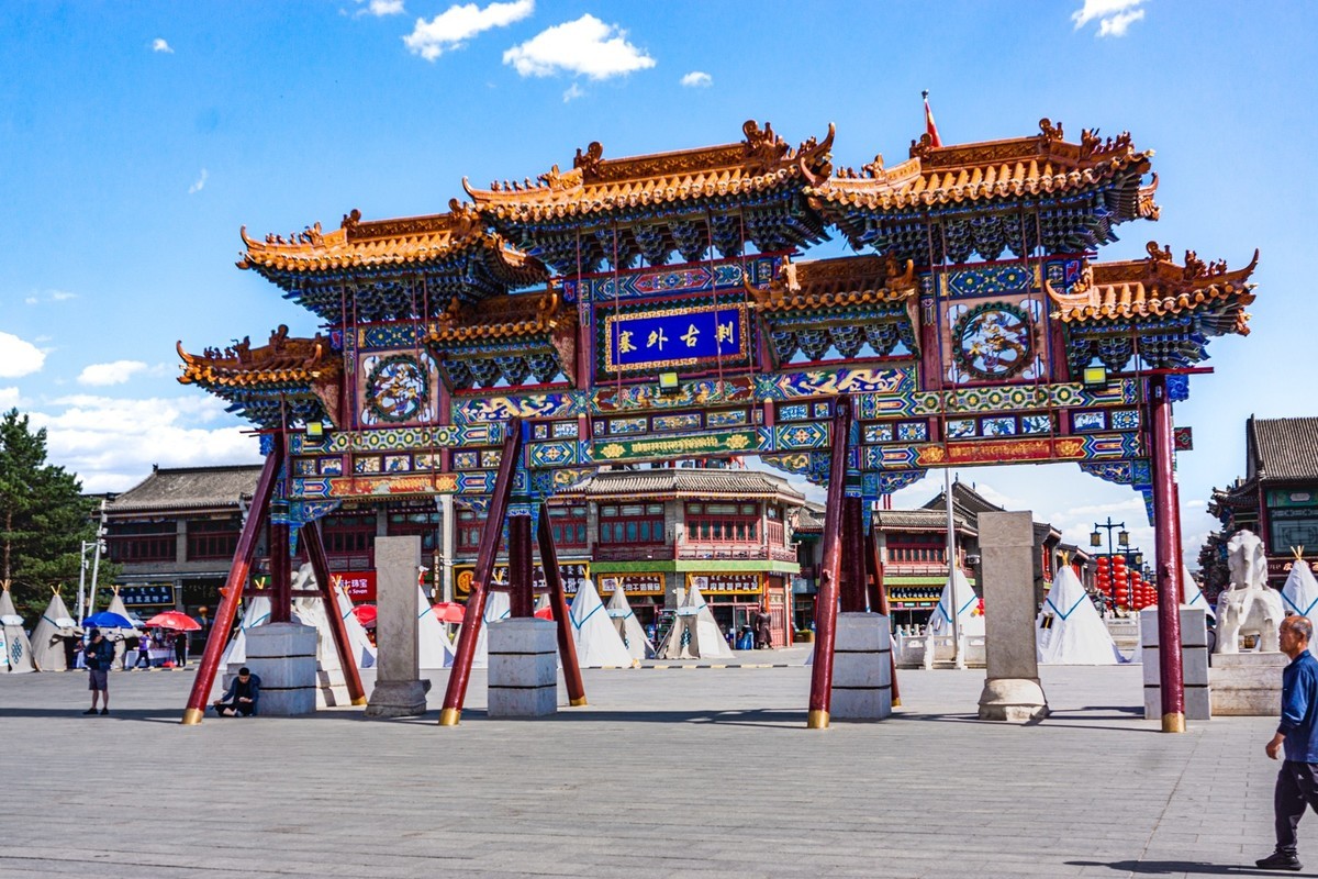 大召广场塞上老街