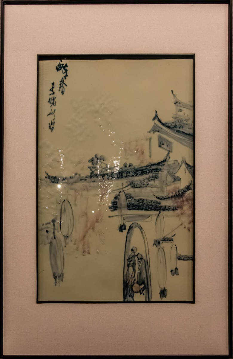 【镜头里】第1585号：中国非遗馆（工美馆）·松纳柴器（一）