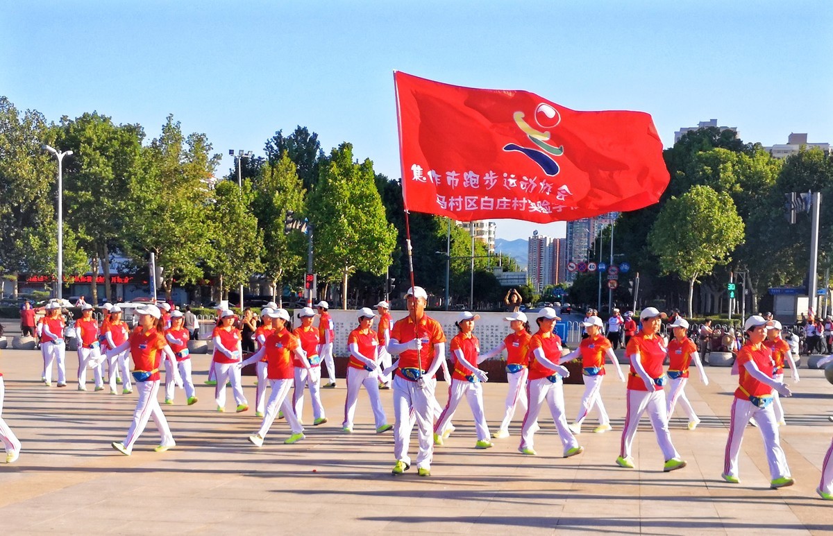 健步走活动抓拍（手机版）