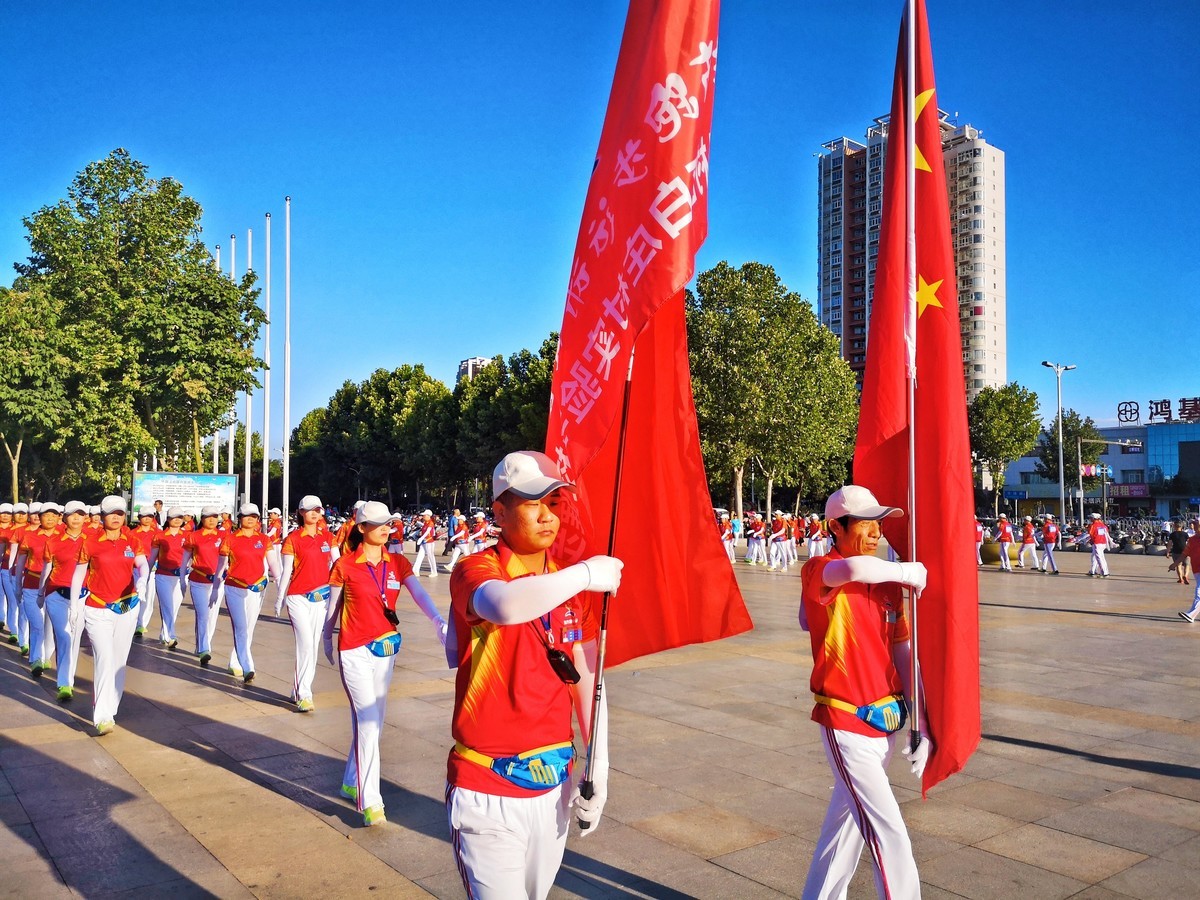健步走活动抓拍（手机版）