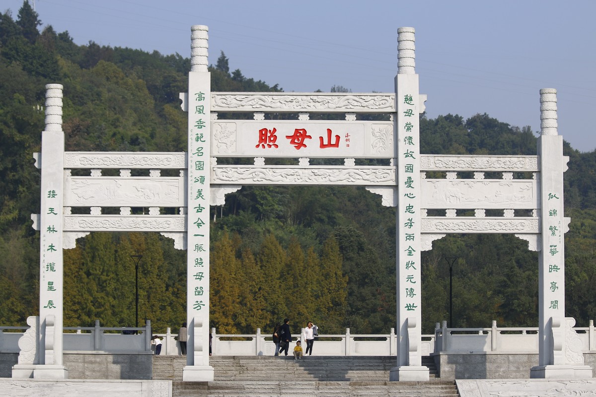 周日晒个太阳