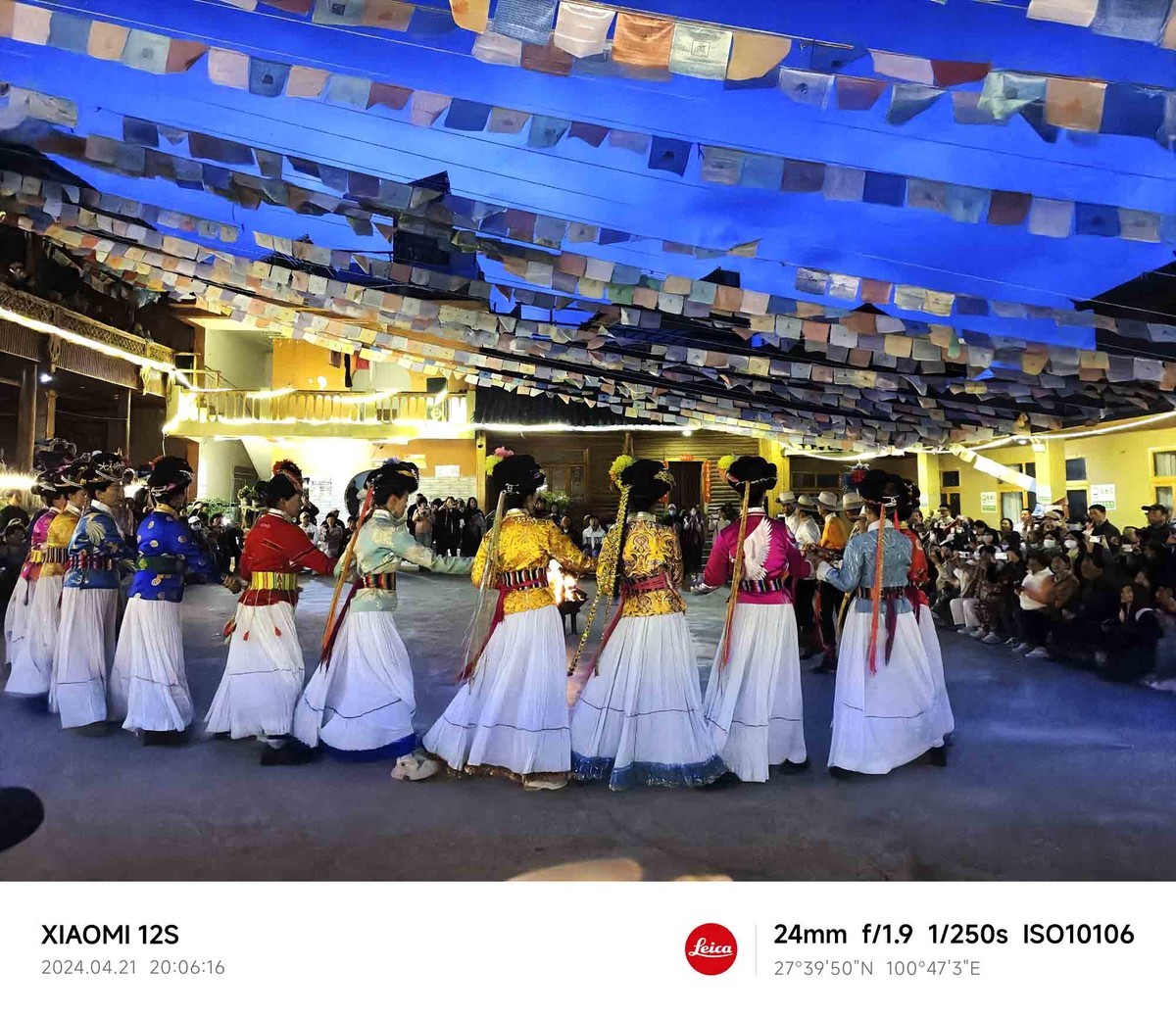 云南..................走婚桥篝火晚会