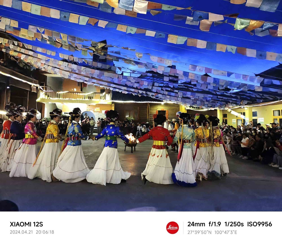 云南..................走婚桥篝火晚会
