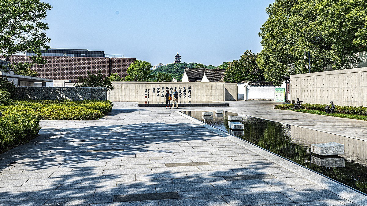 江南行【46】绍兴古城随拍--蔡元培故居