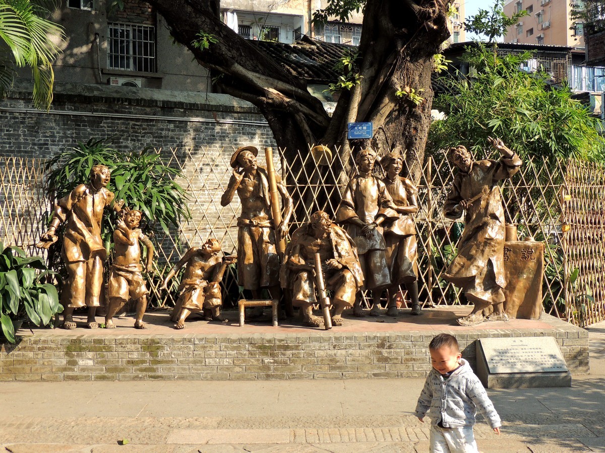 艺术殿堂，陈家祠堂9