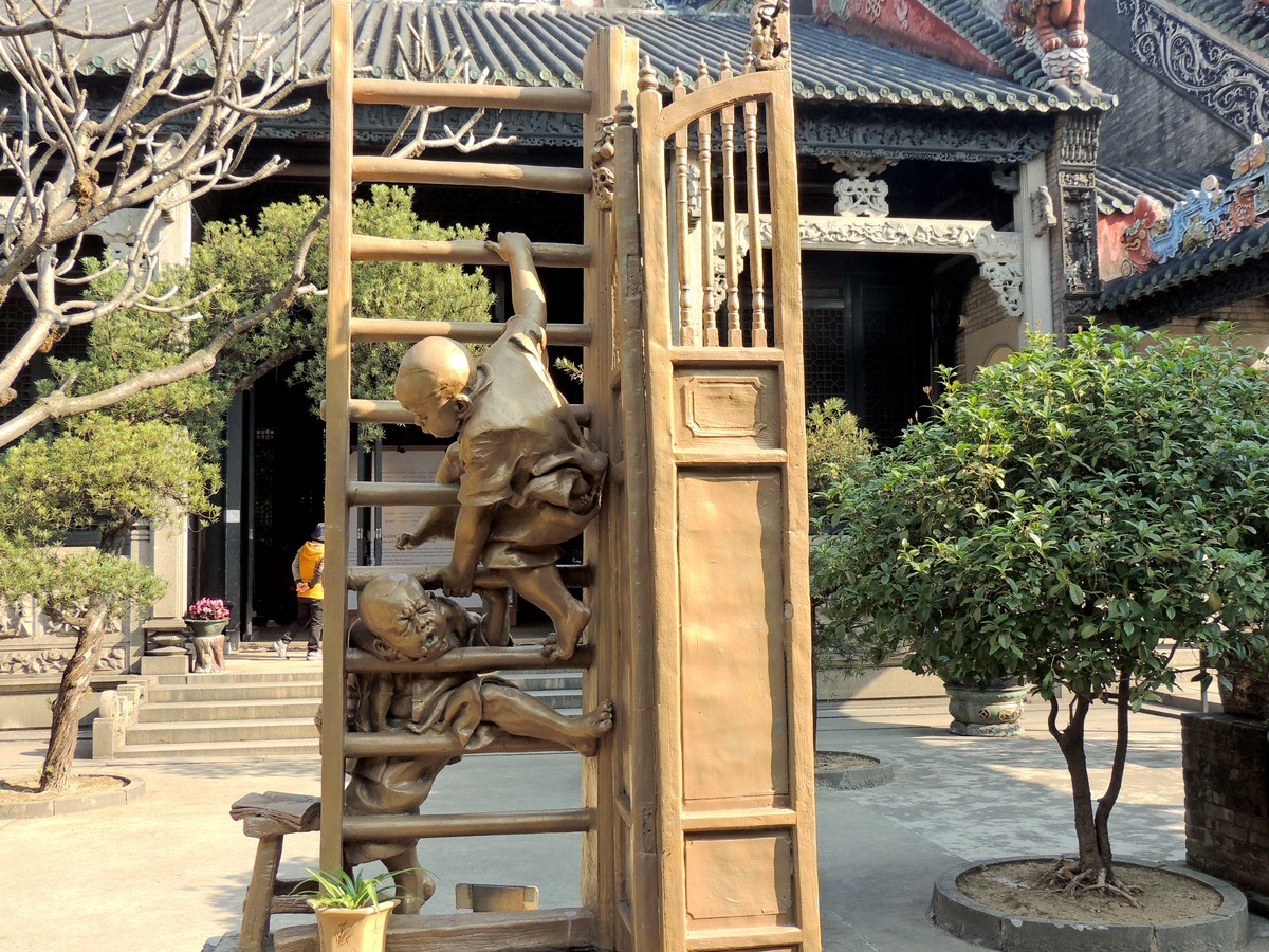 艺术殿堂，陈家祠堂9