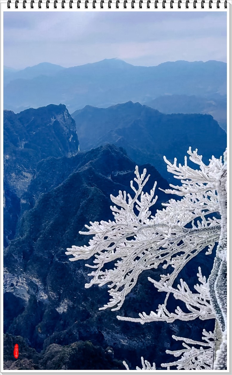 2023年-天门山风光纪实抓拍-590