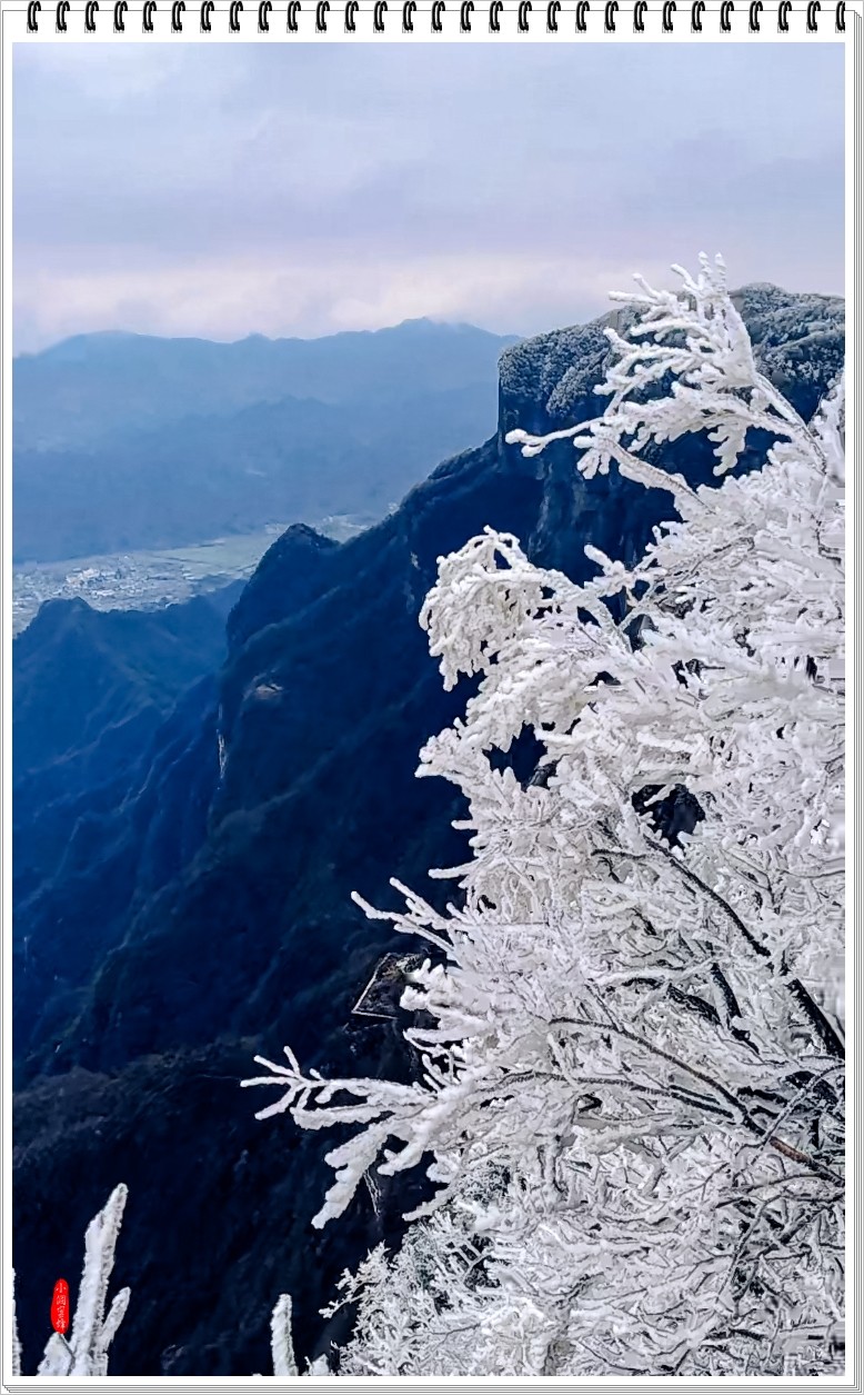 2023年-天门山风光纪实抓拍-590