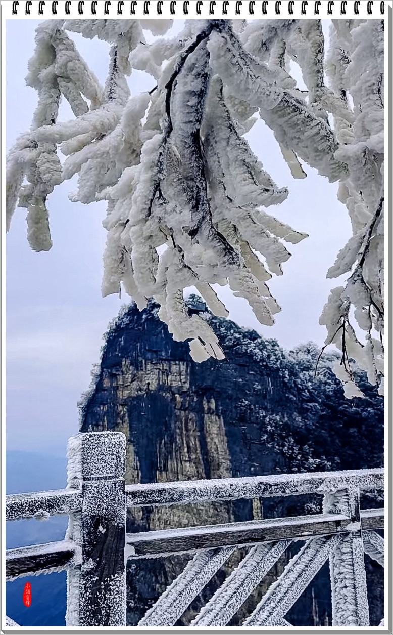 2023年-天门山风光纪实抓拍-590