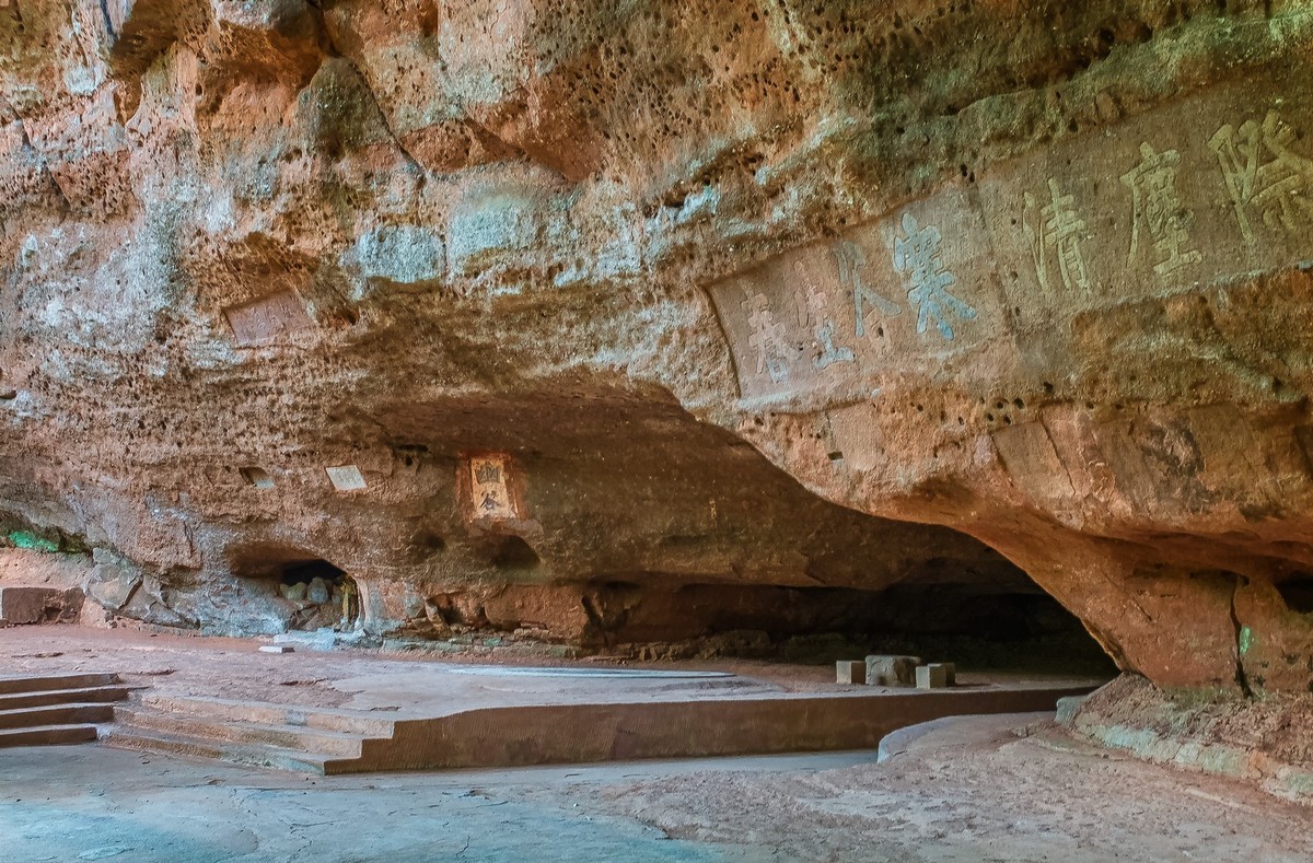 江南第一石窟通天岩