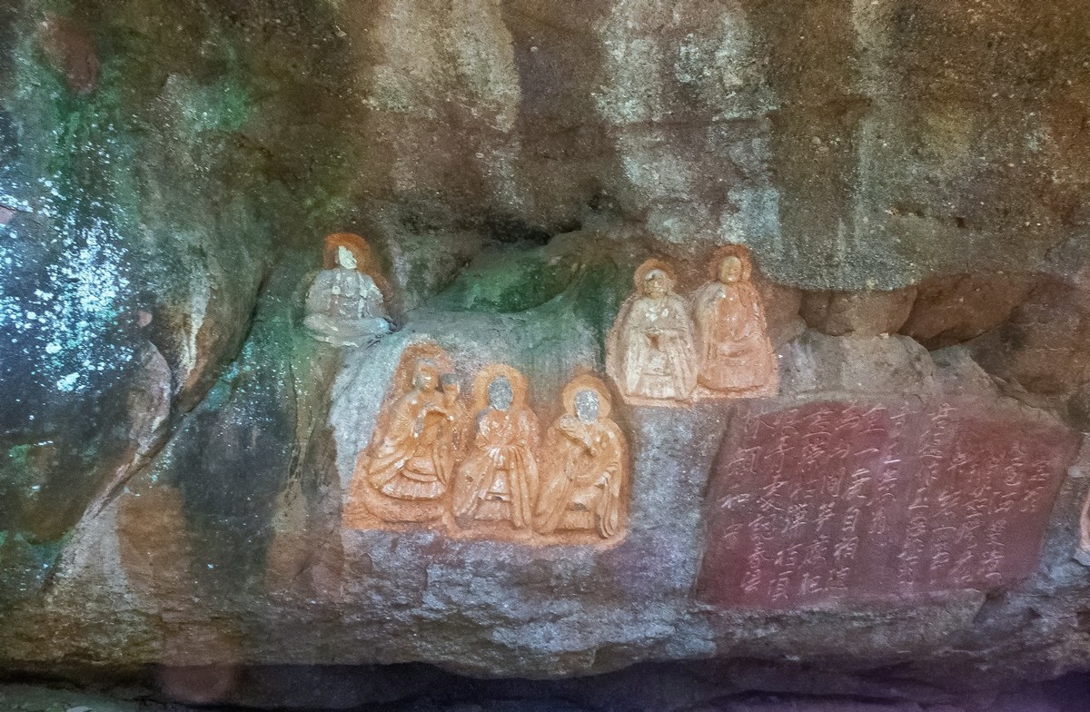 江南第一石窟通天岩